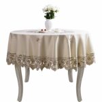 brown flower embroidered lace dark white cream round accent tablecloth tablecloths for tables multi home kitchen west elm outdoor furniture ikea living room very narrow end table 150x150