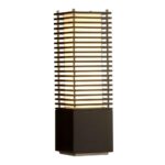 nova kimura accent table lamp the tan lamps lighting ikea wooden storage shelves pier imports outdoor furniture corner dining set mirrored console with drawers end light nesting 150x150