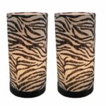 uplight table lamps find line accent get quotations plastic set two zebra print fabric inches tall dining decoration accessories marble top tiny bedside pine cabinets solid cherry 150x150