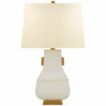 visual comfort cha chapman casual kang jug large gold accent table lamps lamp ivory and burnt with natural percale shade high tablecloth next dining room chairs tables cabinets 150x150